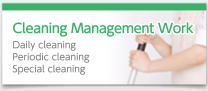 Cleaning Management Work