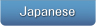 Japanese